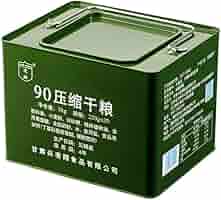 中国軍 戦闘糧食 レーション 圧縮ビスケット缶入 20個 4kg 2044迄 Amazon.co.jp: 中越戦争 元祖中国軍特殊部隊用レーション 圧縮